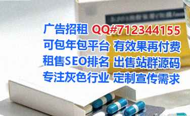 船山借腹生子医学检验有限公司